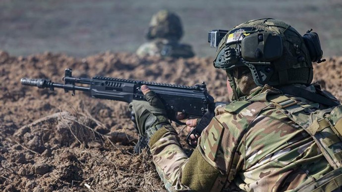 Карта спецоперации на Украине 3 сентября